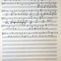 Ενδεικτική φωτογραφία τεκμηρίου